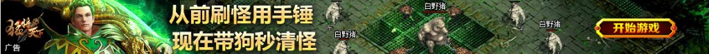 中药板块股票